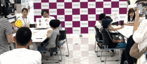 20250921イオンモールイベント