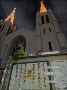 カトリック布池教会