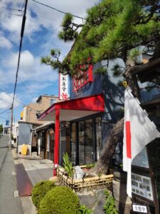 お亀堂さんの工場直売店