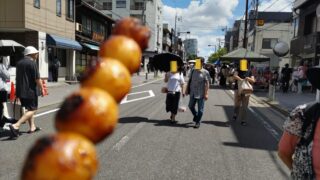 覚王山日泰寺縁日