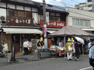 覚王山日泰寺縁日