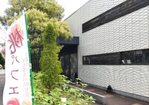 パストランテOHARA