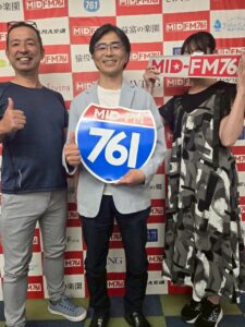 ICOちゅーぶ