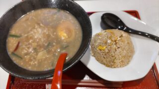 ラーメン炒飯セット