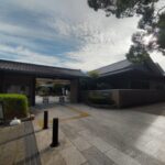 名古屋能楽堂