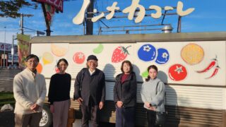 20251123ランチ会東海市