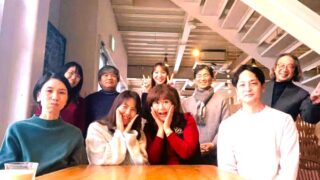 20251220ランチ会