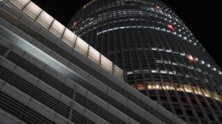 名古屋の摩天楼