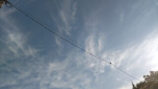 空
