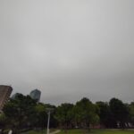 ノリタケの森から望む