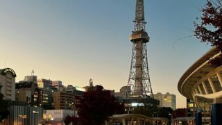 名古屋TV棟