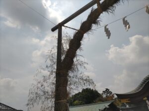 茅の輪 城山八幡宮